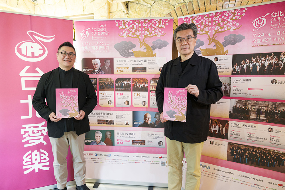 台北國際合唱音樂節音樂總監古育仲（左），行政總監丁達明（右）。