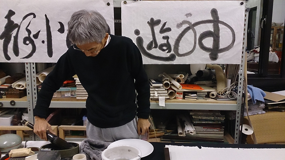 藝術家李安成（1959-2015）昔日工作照。
