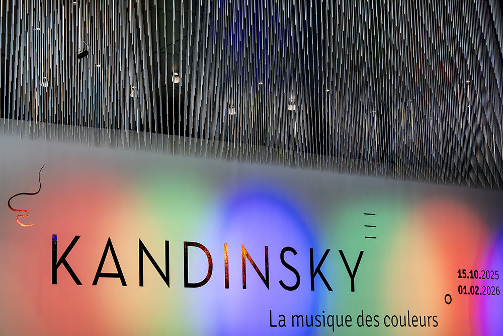 康丁斯基展覽入口意象。