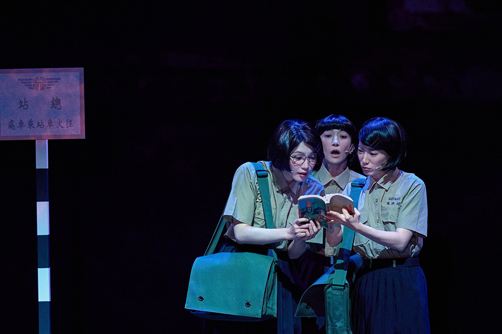 《你的故事我的夢》