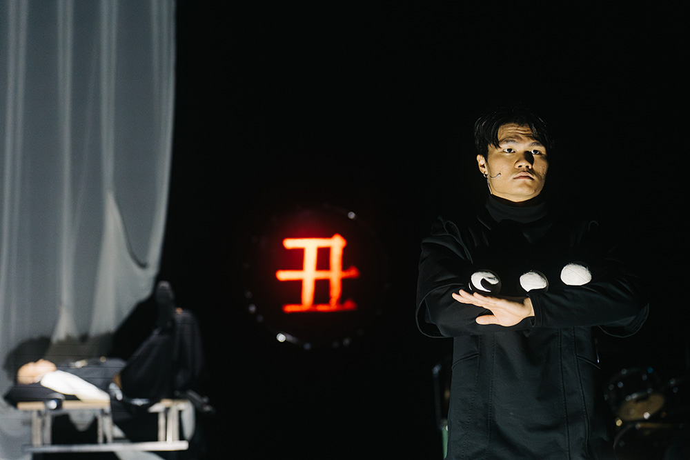 《前方有三岔路口》