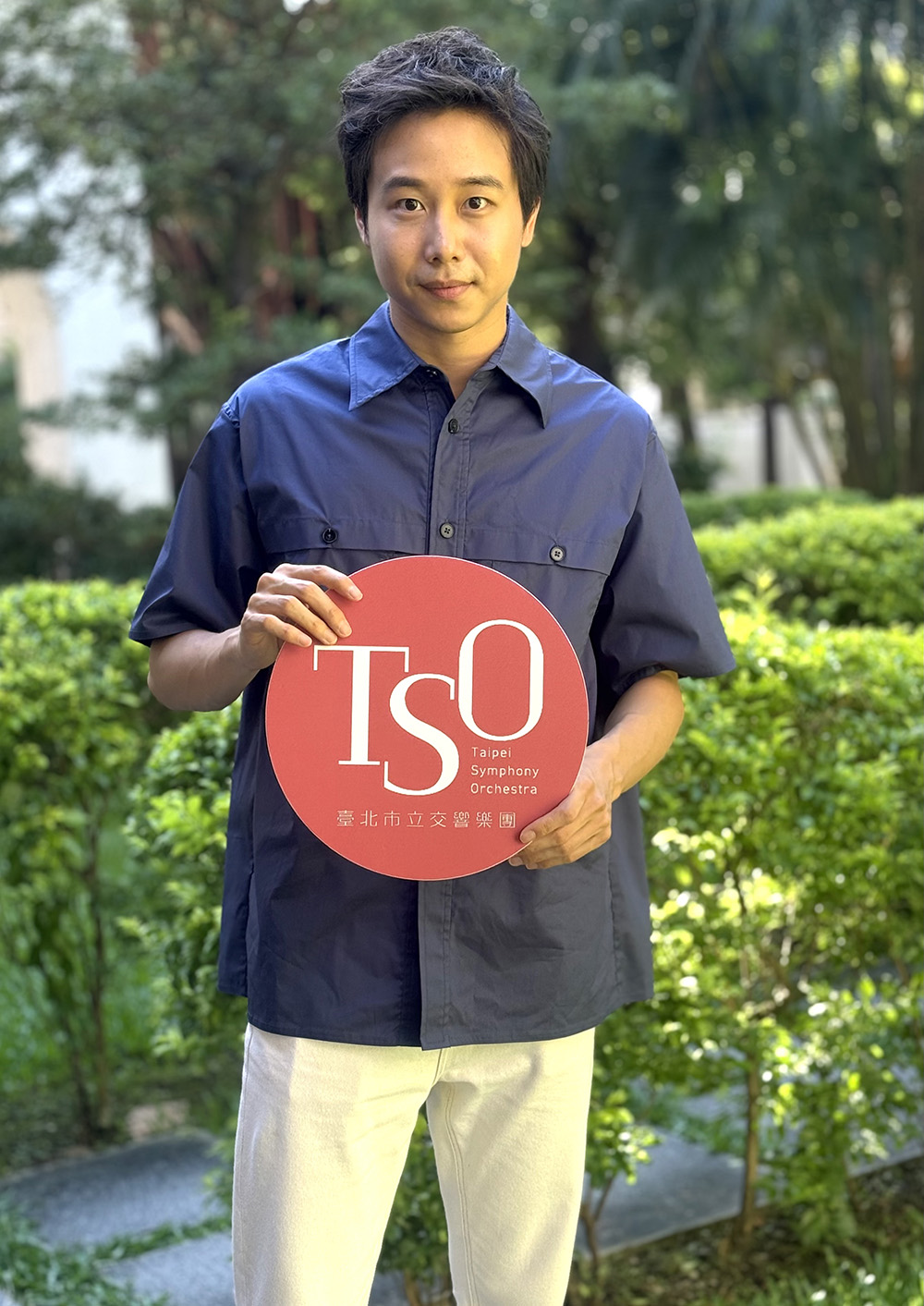 鋼琴家林易擔任臺北市立交響樂團駐團藝術家，參與協奏曲演出並與樂團共同打造「夏日音樂漫步」室內樂系列演出。