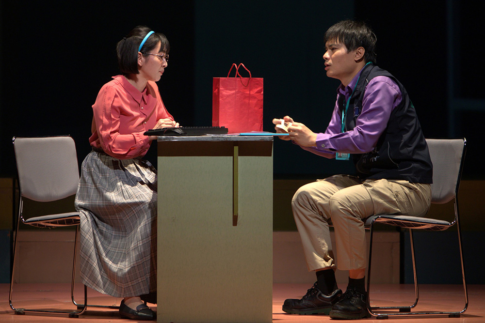 《一个公务员的意外死亡》