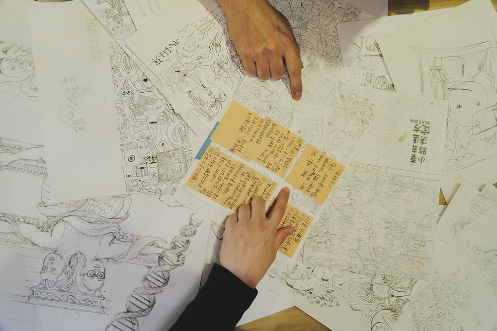从剧场到平面设计  他负责筑梦，她负责踏实
