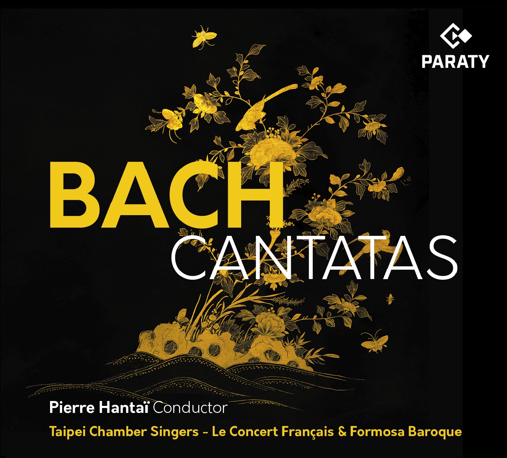 《璀璨巴赫》專輯封面