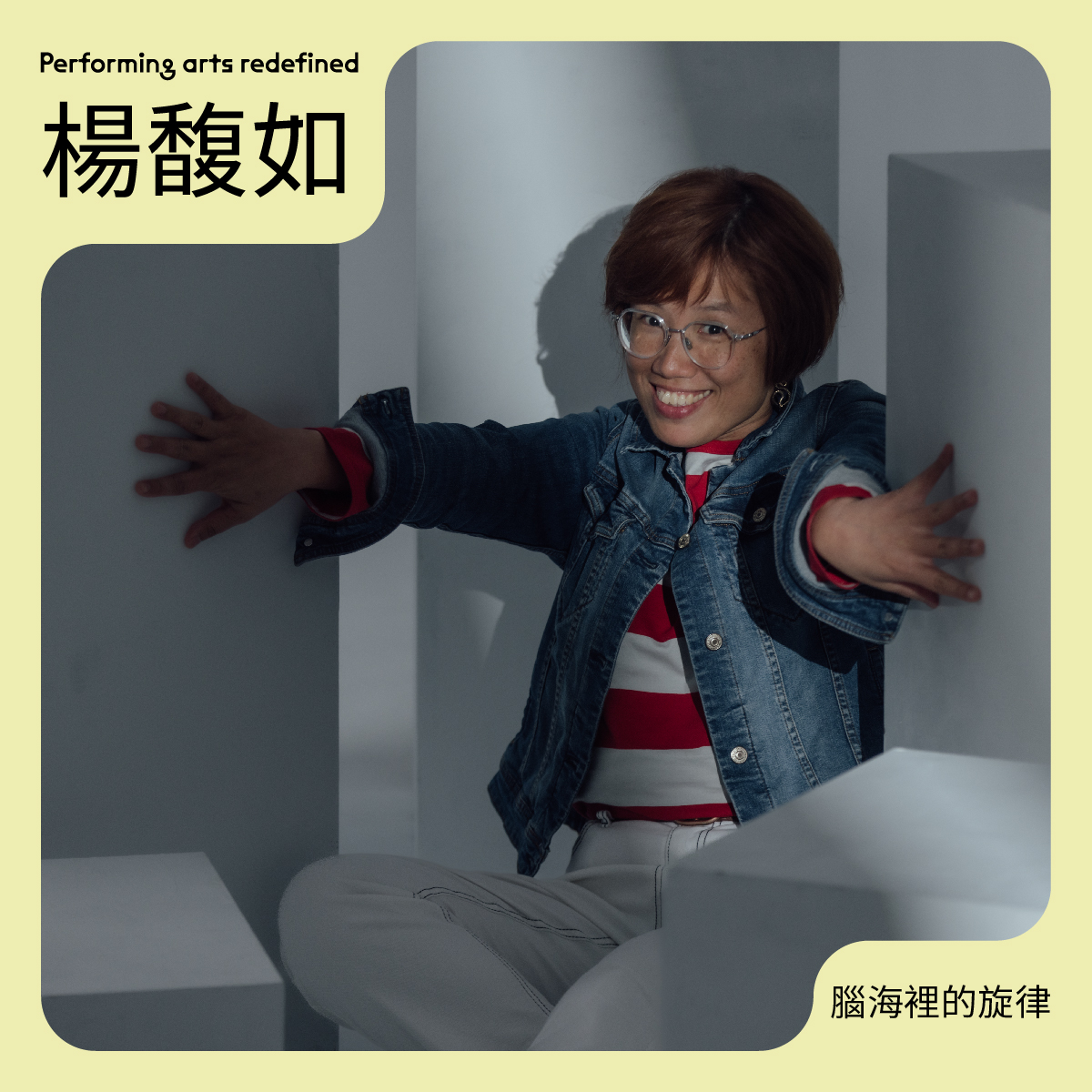 能呼吸到營養的海邊徒步旅行
