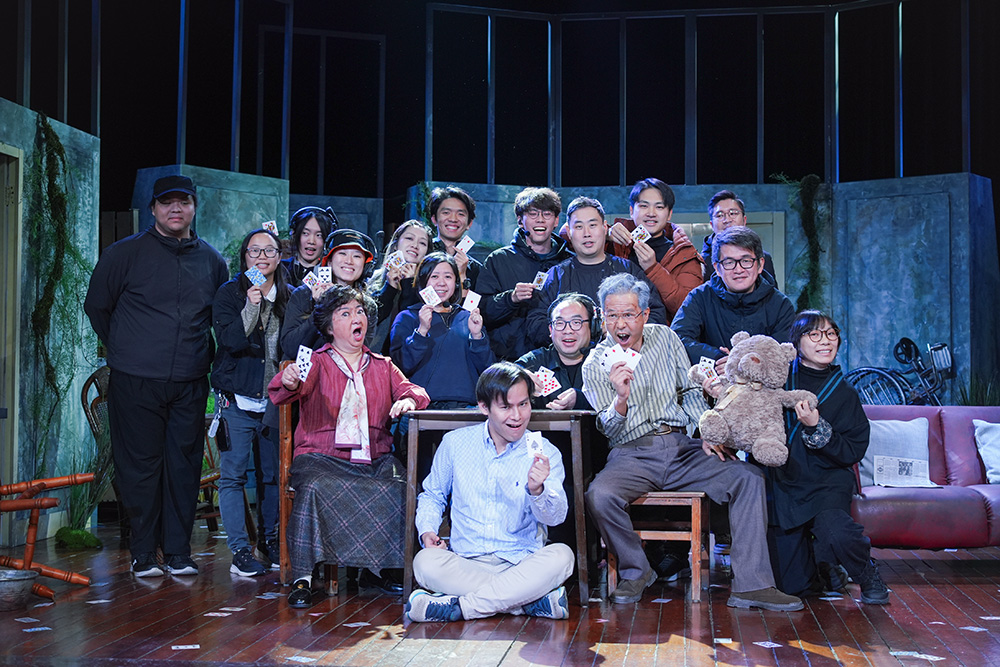 《紙牌遊戲》劇組合照。