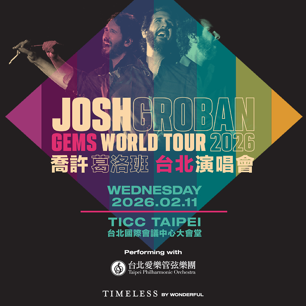 Josh Groban: GEMS World Tour - Taipei