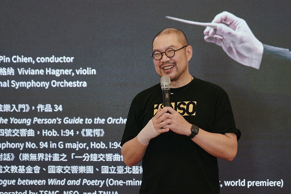 指揮家簡文彬