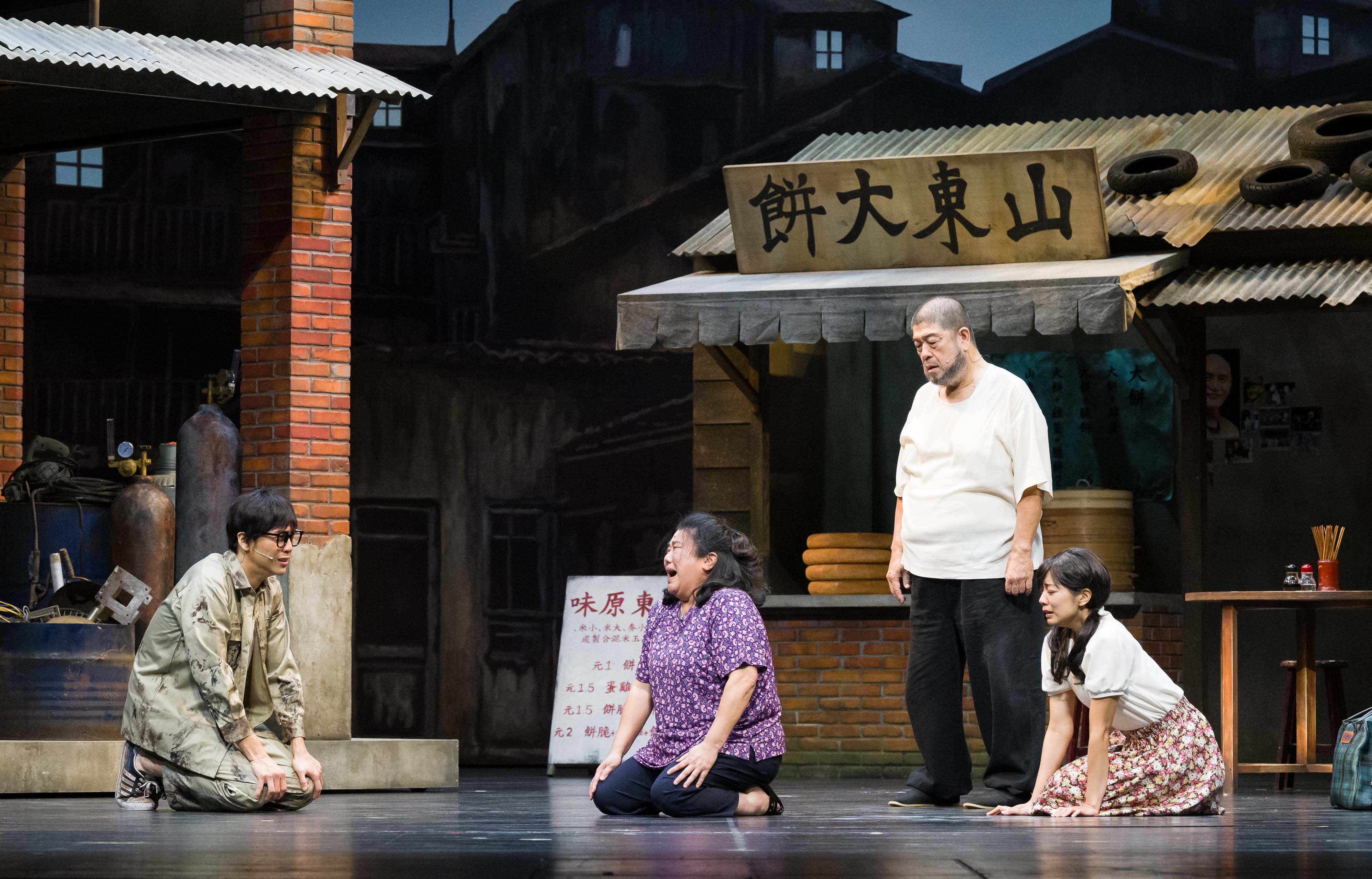 《人間條件三》台北上午零時集結資深與中生代實力派演員同台飆戲,以充滿張力的表演,道出台灣庶民社會人情世故。