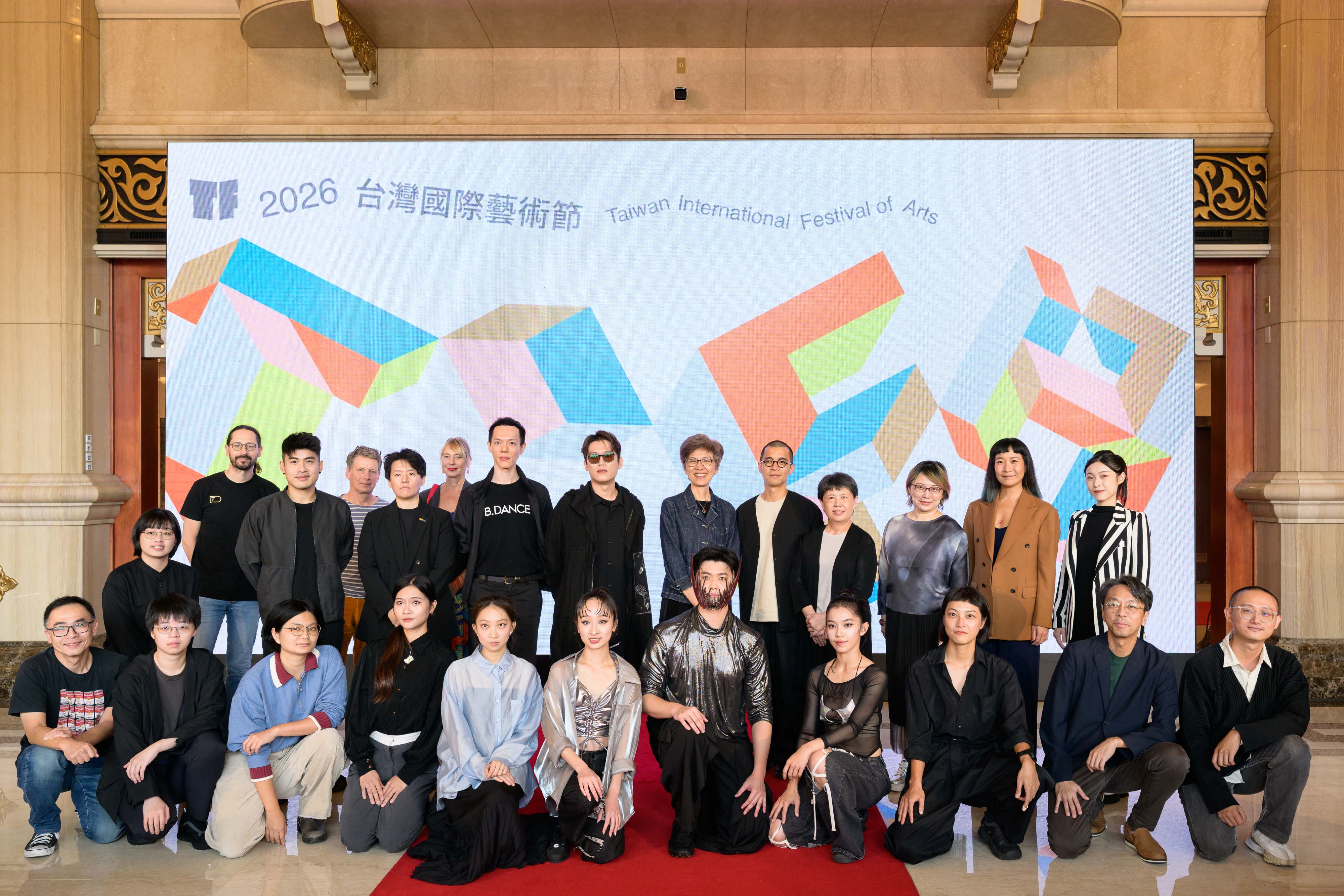 2026TIFA台灣國際藝術節演出團隊合影。