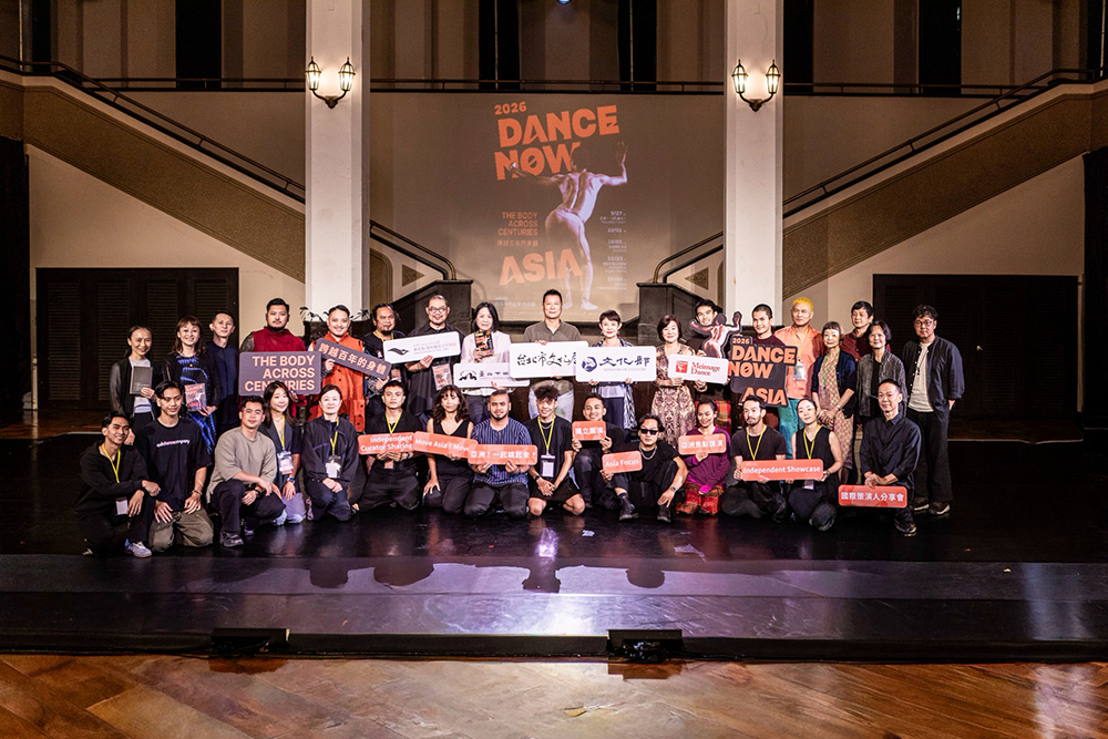 2026 Dance Now Asia大合照。