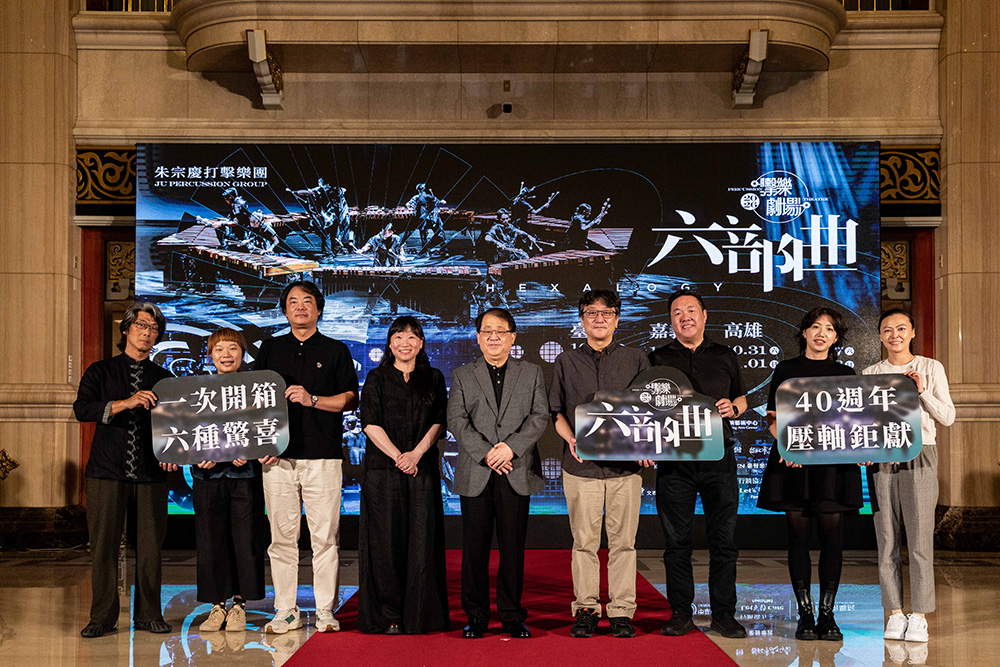 宣告記者會與會人員合影。