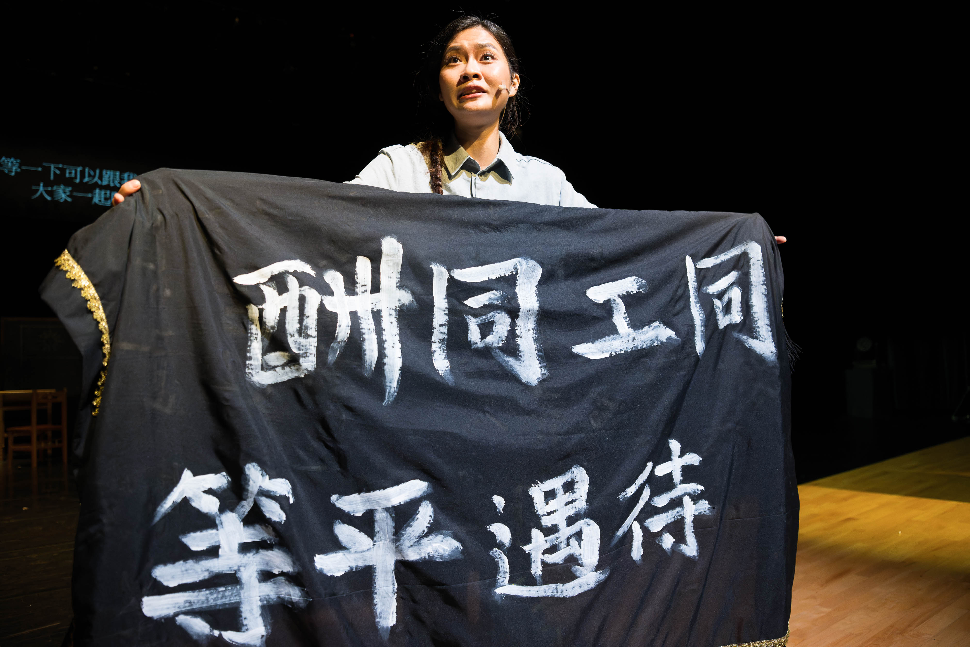 《國語課》不是教你怎麼說國語，而是告訴你：如何奮力喊出自己的聲音。